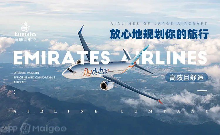 亚航是哪个国家的,亚太航空是做什么的