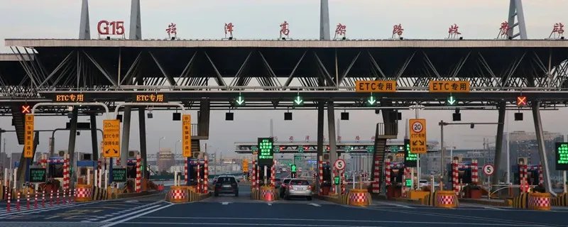 端午节免过路费吗
