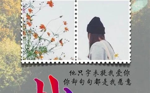 伊苏动漫（「伊苏」系列编年史（中））