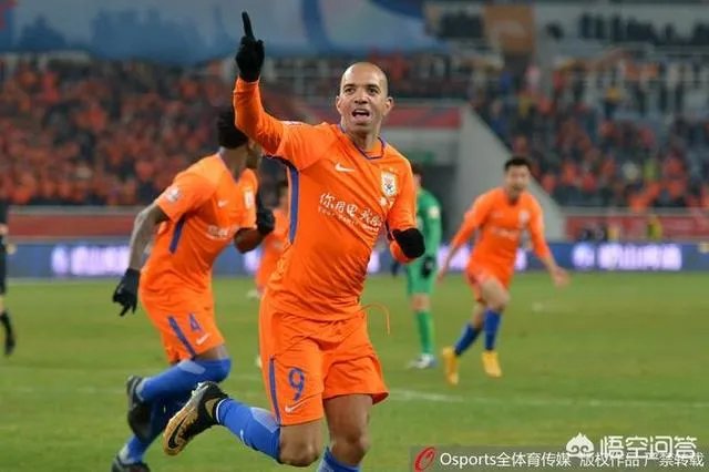 鲁能3:0国安