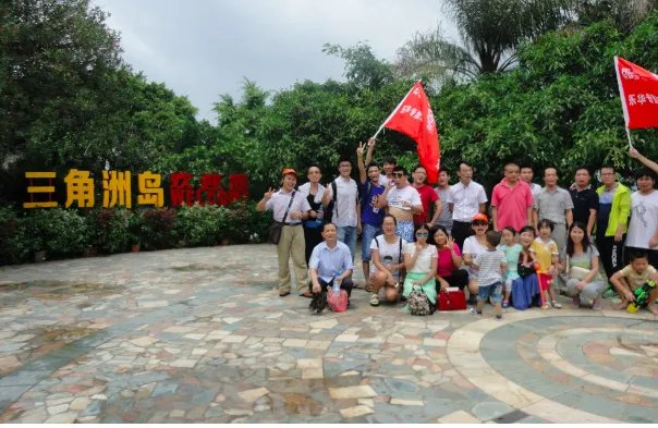 官方称恢复跨省团队旅游,消息发布后发生了什么?