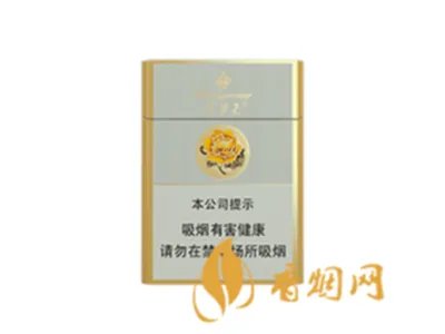 2022芙蓉王烟价格表和图片 芙蓉王全部价格表一览