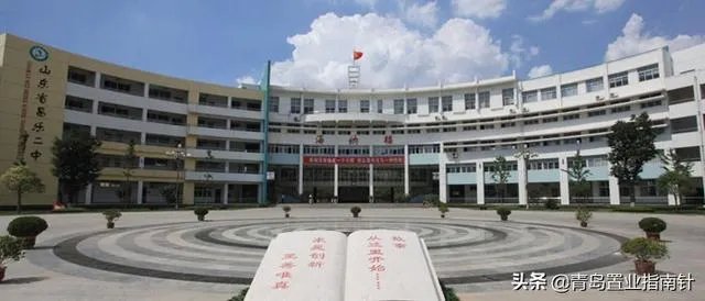 青岛西海岸古镇口海边的房子今年能入手吗？