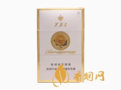 2022芙蓉王烟价格表和图片 芙蓉王全部价格表一览