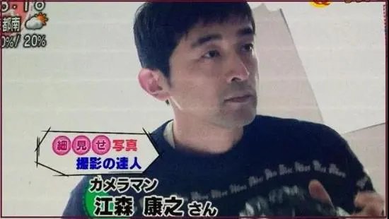 “老婆”终究还是结婚了 细数石原里美历任绯闻男友！