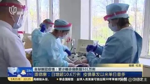 全球疫情继续恶化，美国放弃治疗了，未来我国将如何应对？
