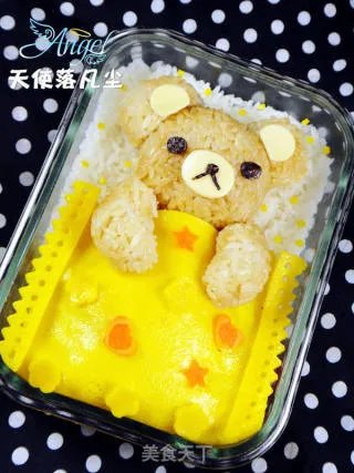 晚安小熊熊——轻松熊咖喱饭