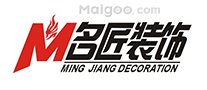 合肥十大装修公司，合肥装饰公司十强，合肥家装公司哪家好