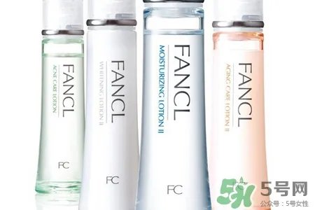 dhc和fancl哪个好?dhc和fancl哪个好用?