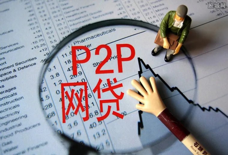 爱钱进的钱能追回来吗 被曝到期不偿还本息