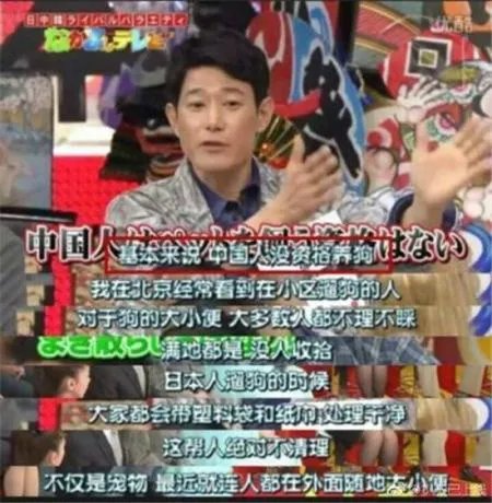 矢野浩二致歉为哪般？当初离开天天向上原因揭秘