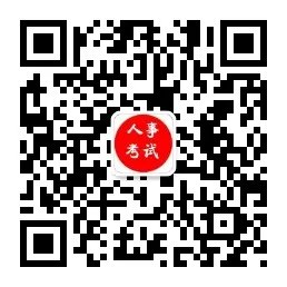 1981年第一届中国电影金鸡奖最佳故事片《天云山传奇》的导演是