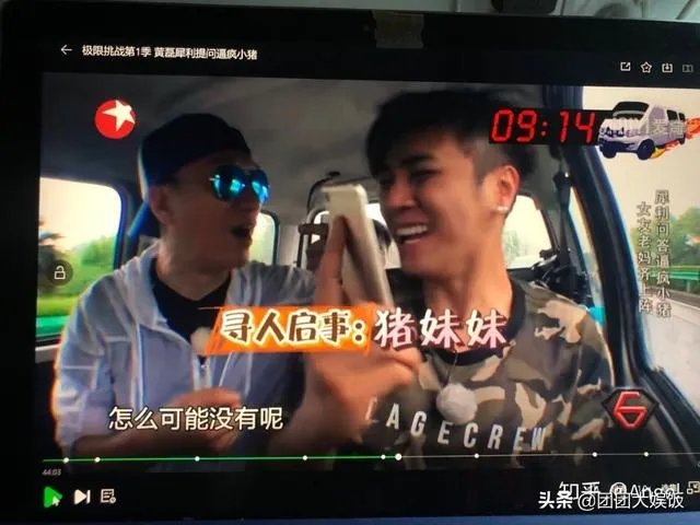为何孙红雷会点赞声讨罗志祥的微博?