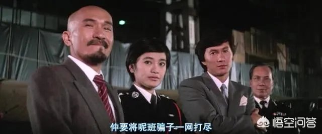 歌神许冠杰演的电影有哪几部经典搞笑的?