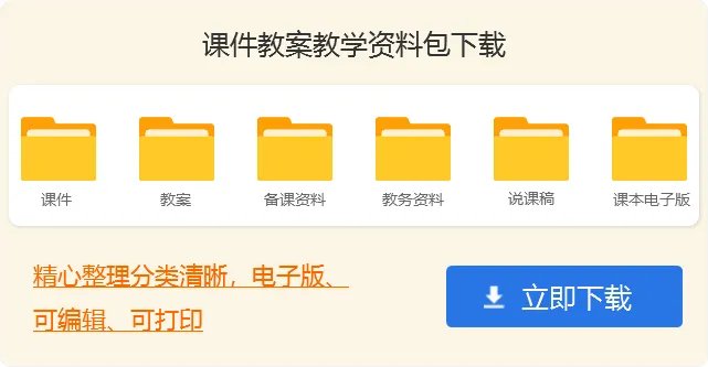 美术教学论文