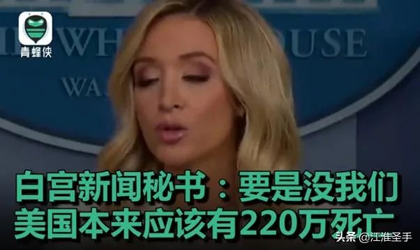 全球疫情继续恶化，美国放弃治疗了，未来我国将如何应对？