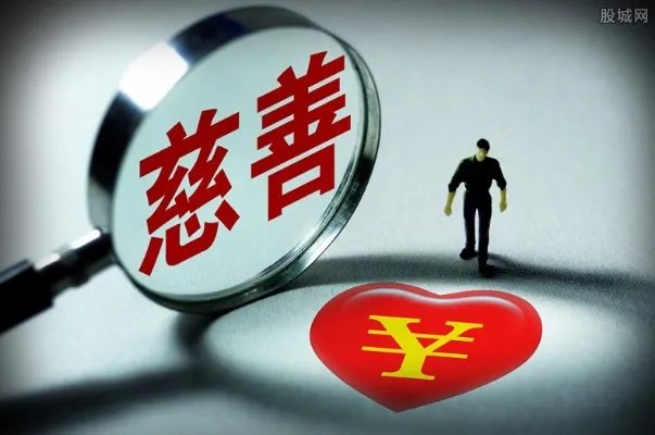鸿星尔克股票代码是多少？捐款事件后股价大涨吗