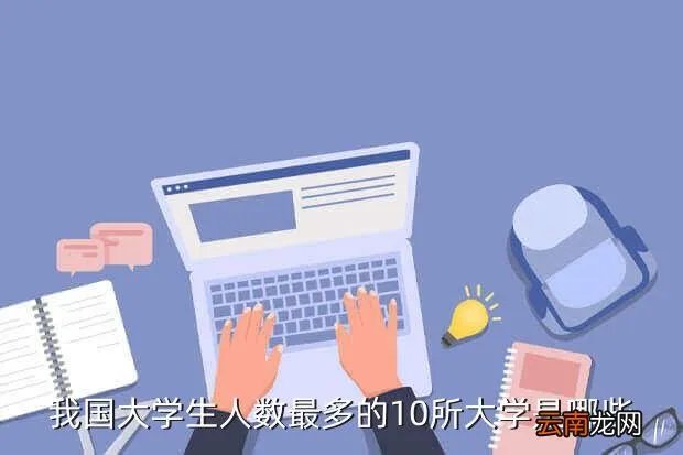 余佳文是哪个大学的是哪里人,哪个大学毕业的