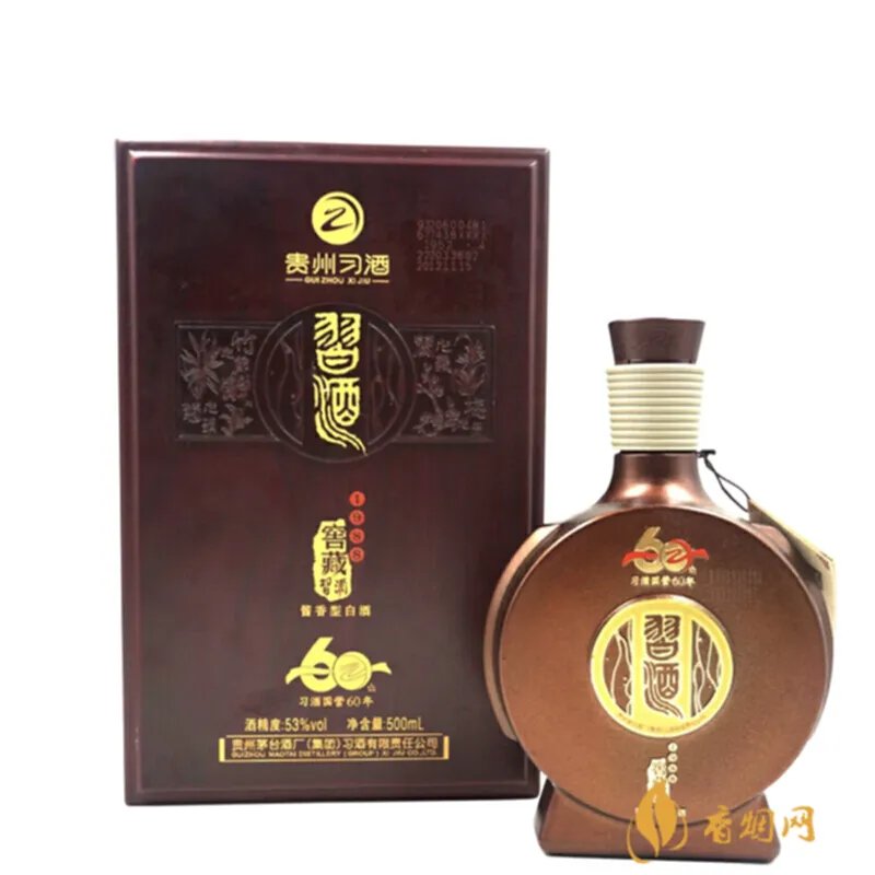 艾堡黑啤酒怎么样:深度解析