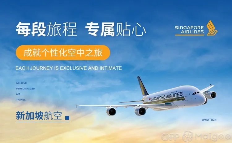 亚航是哪个国家的,亚太航空是做什么的