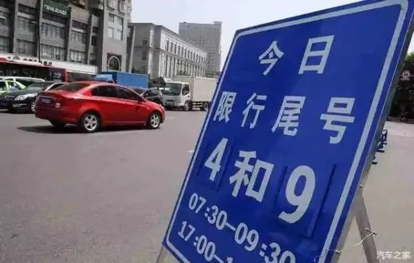 深圳限行时间2020疫情