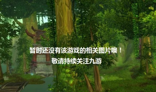 虎啸祥瑞传奇好玩吗 虎啸祥瑞传奇玩法简介