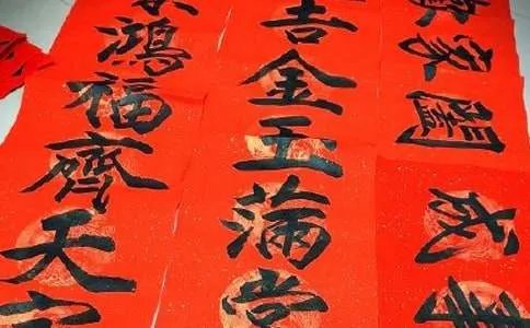 龙年对联