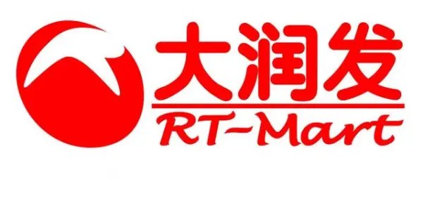 山东济南大润发发臭隔夜肉洗了再卖，你认为超市这么做合适吗？