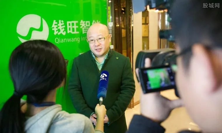 钱宝网张小雷投案自首 2017年钱宝网要出大事成真