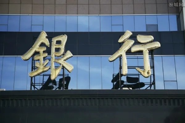 清明节放假通知发布 清明节银行放假几天？