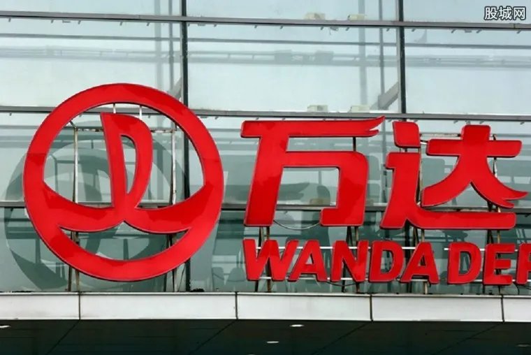 万达商业地产更名 万达更名意味着什么