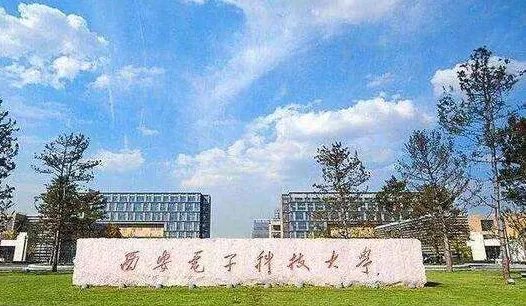 西电拟清退33名失联超期博士生,这些博士生去了哪里?