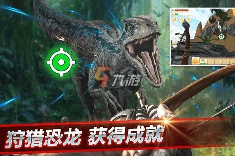 十大生存类手机游戏排行榜有哪些 2022十大生存类手游推荐