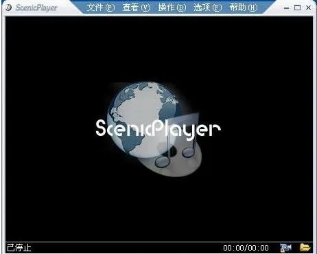 scenicplayer
