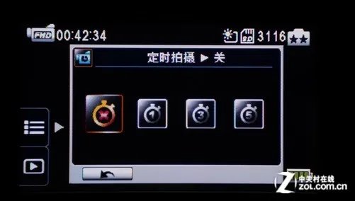 10倍光学变焦1080p画质 欧达Z35评测