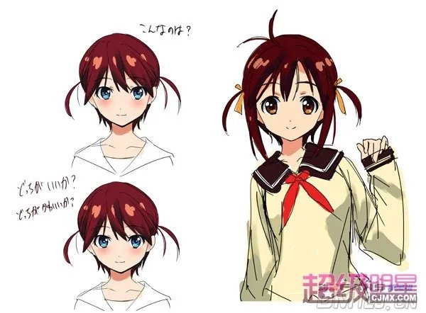 ANIPLEX与电击G’s magazine《Vivid Red Operation》主角人设公开