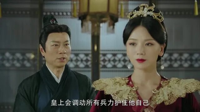 如何评价《凤弈》中崔鹏饰演的梁灏帝?