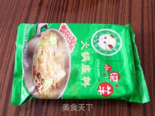 小肥羊锅底火锅