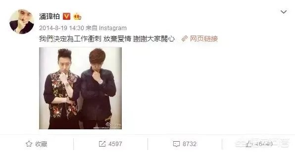 还有哪些像“路边只有一辆共享单车,潘玮柏和罗志祥谁能骑”的脑洞大开的问题?