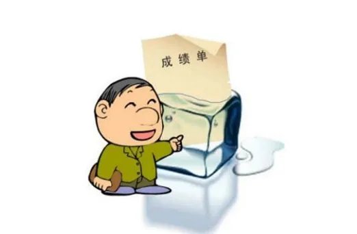 考生嫌分低起诉考试院具体是什么情况？