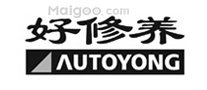 北京十大汽车维修品牌，北京汽车美容-汽车保养-汽车服务连锁店哪家好