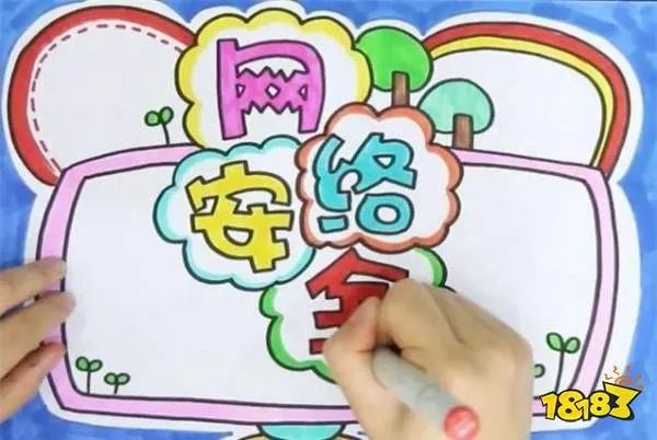 中小学生家庭教育与网络安全甘肃直播在哪看？甘肃直播回放视频地址分享[多图]