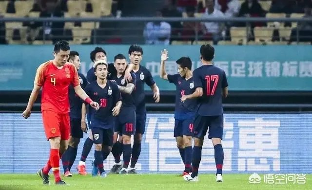 国足再负泰国,马德兴评论“啥都没有了,要啥没啥,这是中国足球走向更低的开始”,你怎么看?