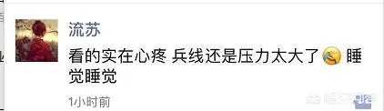 AG超玩会降级你怎么看?