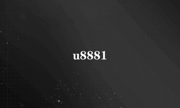 u8881