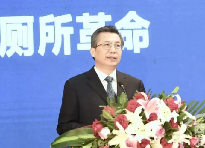 世界厕所工作大会将在哪里举行？