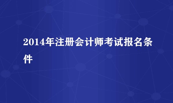 导热塑料的材料是什么？