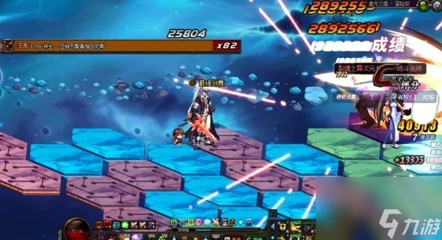 dnf黑暗武士技能加点组合2023 地下城手游黑暗武士刷图教程