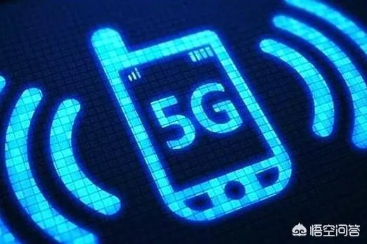 5G时代即将到来，到底意味着什么呢？
