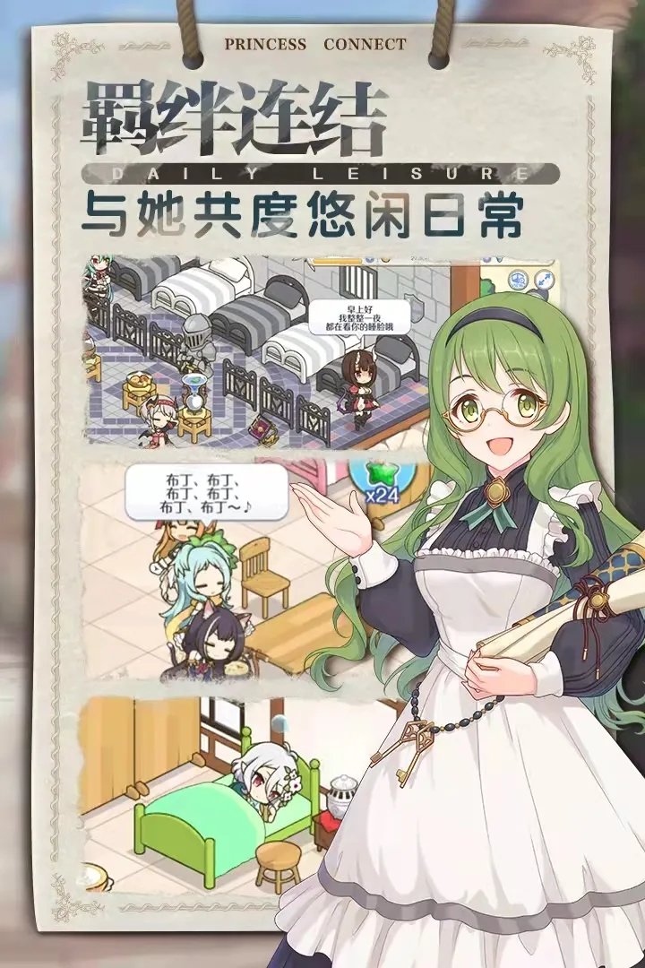 美女小游戏排行榜前十名推荐2021 好玩的美女小游戏介绍